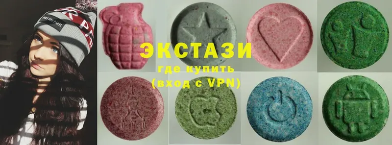 Ecstasy круглые  что такое наркотик  Ряжск 